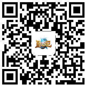 《冒险战记》今日全平台上线!Lunar全程陪你冒险!