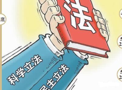 政策 | 中国拟立法:未成年人0到8点禁止打网游
