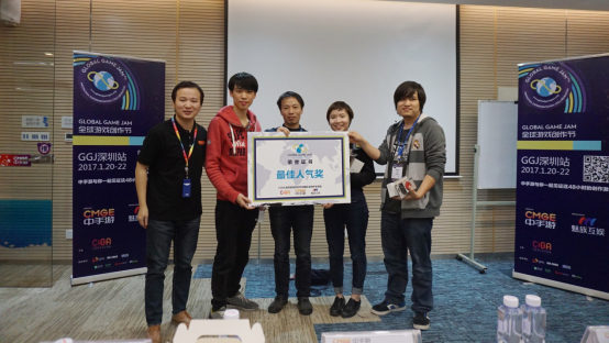 观察 | 加大独立游戏扶持力度 魅族互娱协办GGJ深圳站活动