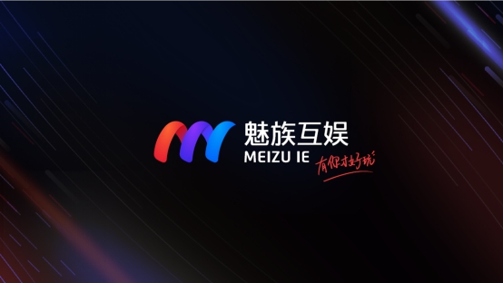 观察 | 加大独立游戏扶持力度 魅族互娱协办GGJ深圳站活动