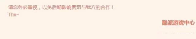 为响应广电总局号召,多渠道呼吁尽快提交版号