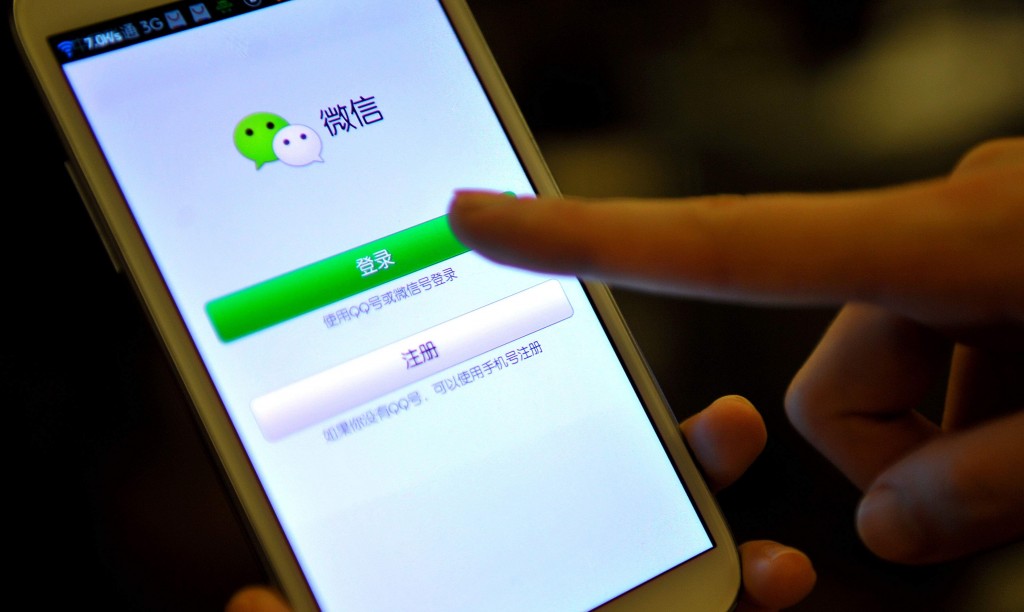 微信小程序能否倒逼苹果变革App Store？