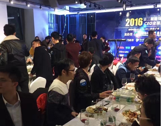 观察 | 2016第三届手游圈CEO交流趴(广州站)圆满结束