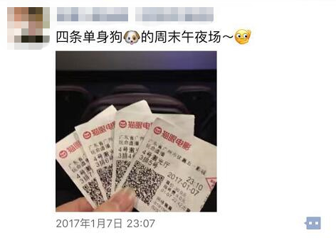 71_副本
