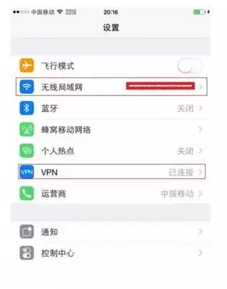 告别被拒,如何提升iOS审核通过率