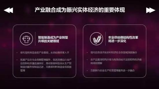 中国网民规模达7.1亿 互联网普及率51.7%