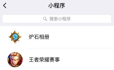 QQ截图20170109211010