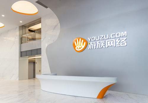 观察 | 游戏出海这条路 走在前面的游族网络都有哪些经验?