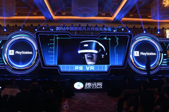 观察 | “数读”游戏风云榜:208款产品参评 超400位嘉宾莅临现场