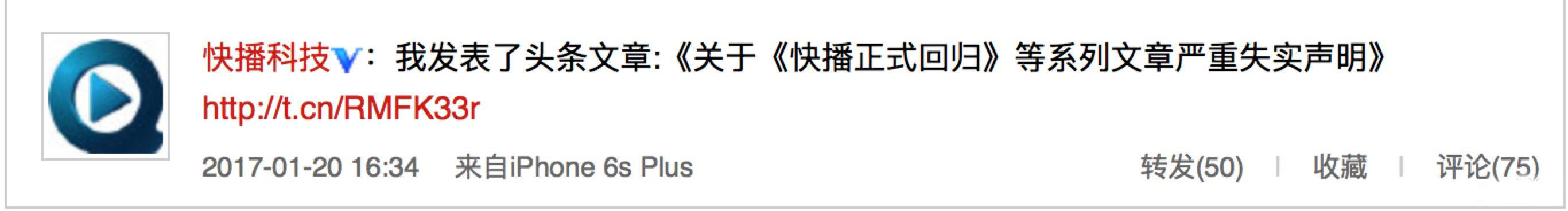 每日游报 | 工信部2017年将出台VR产业新政策,奥飞成立美国控股公司统一管理所有美国子公司