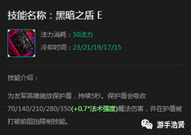 观察 | LOL顶级制作人:我为何没有引入这些技能机制?