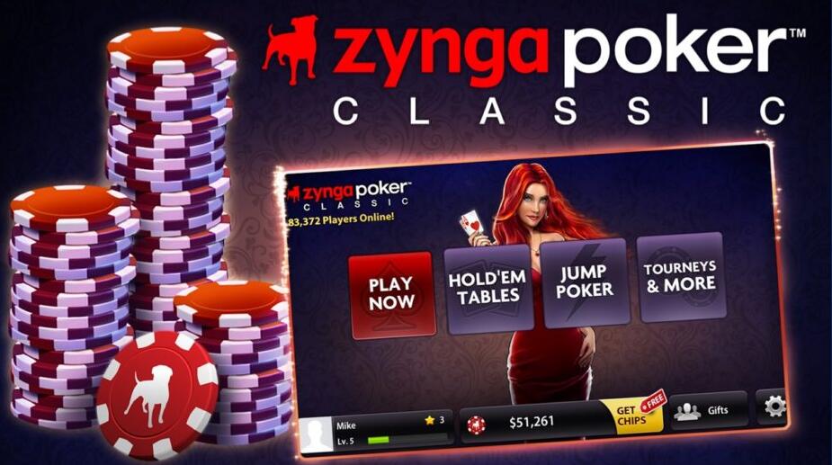 Zynga2016年收入近51亿CSR赛车2等新品贡献巨大