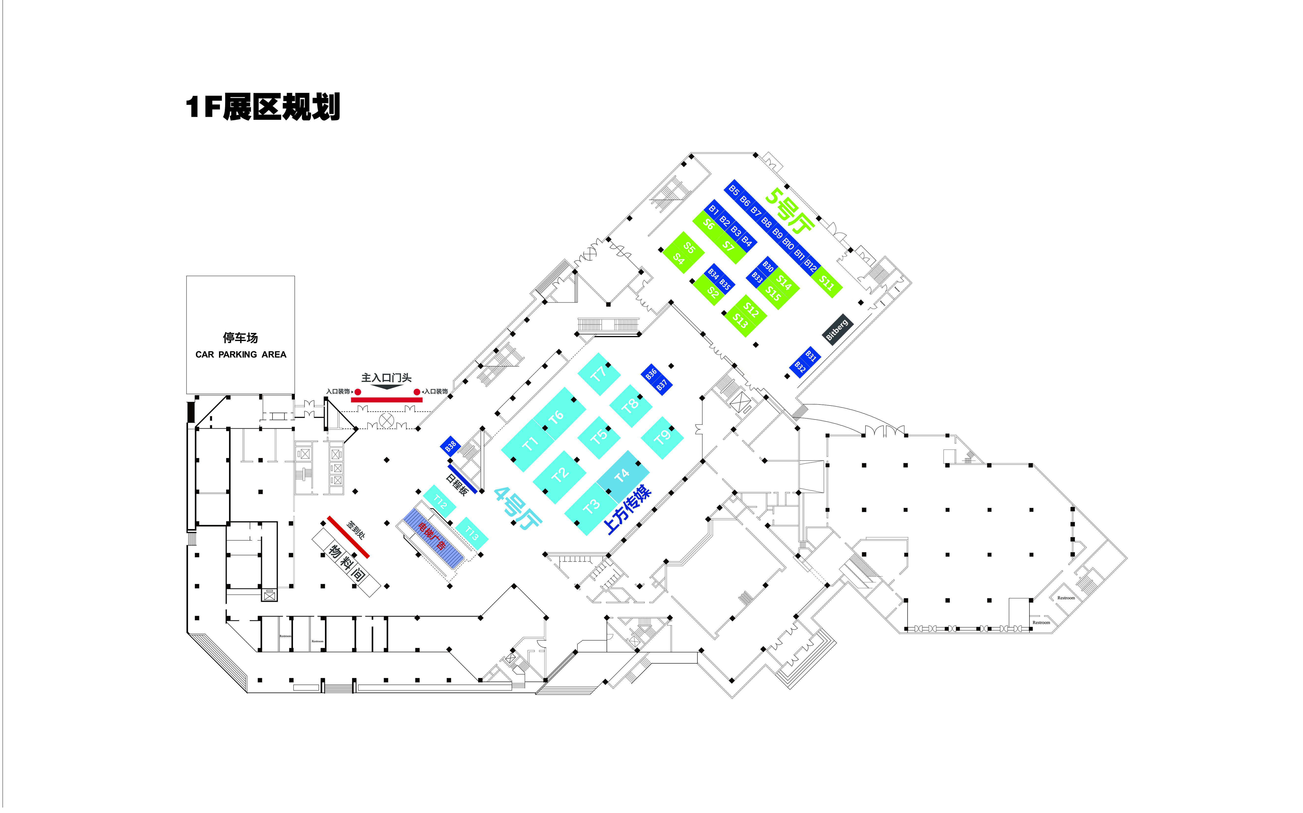 观察 | 上方传媒携12大业务108平展位强势登陆TFC 对接开放15年泛游戏重磅资源