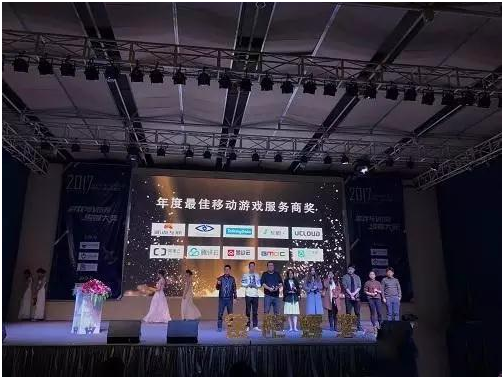 观察 | 服务千款游戏!金山云荣获“年度最佳移动游戏服务商奖”!