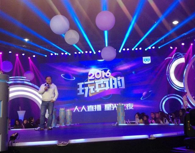 观察 | 人人“变形记” :弃游戏、玩直播、贴金融