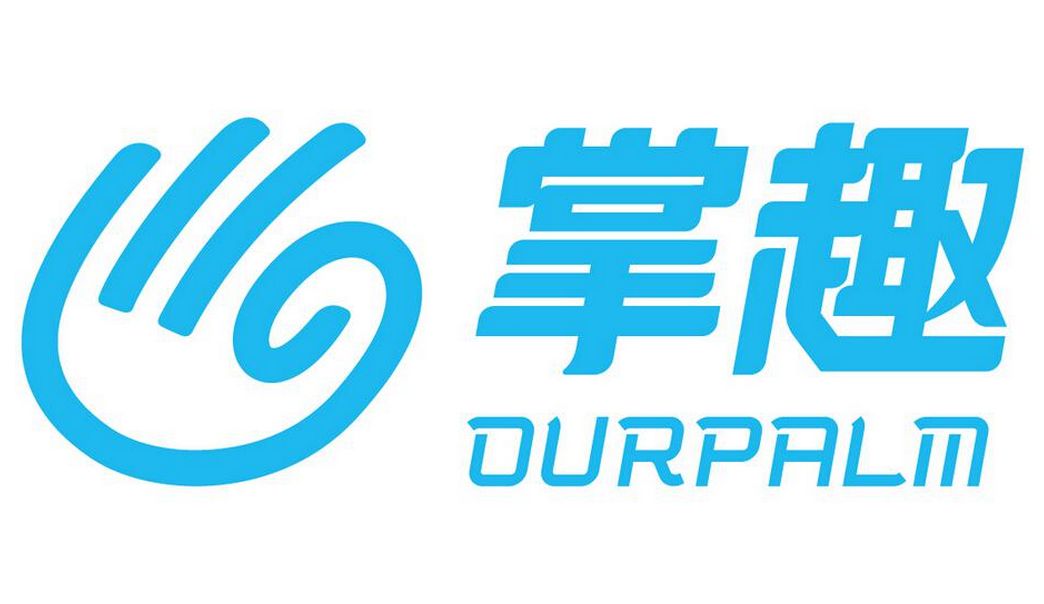 掌趣科技去年全年净利5.19亿同比增长10.4%...