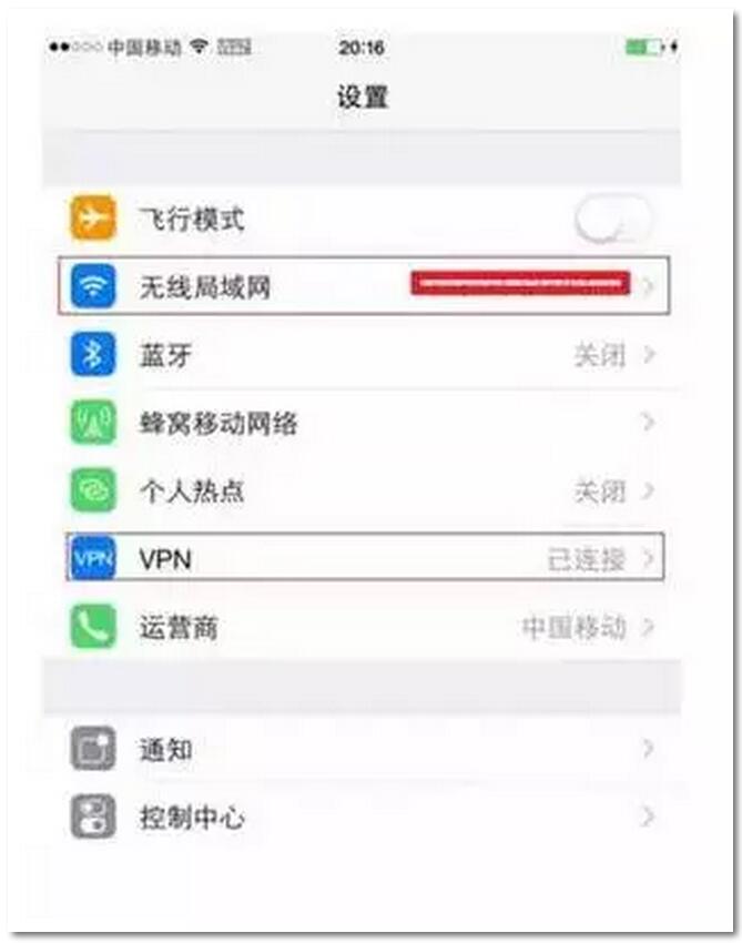 干货 | 告别被拒,腾讯预审团队教你如何提升iOS审核通过率