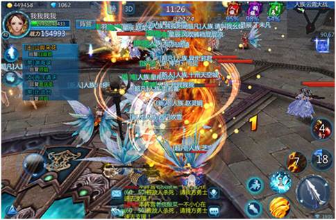 《九州天空城》今日公测官方独推蓝叠电脑版
