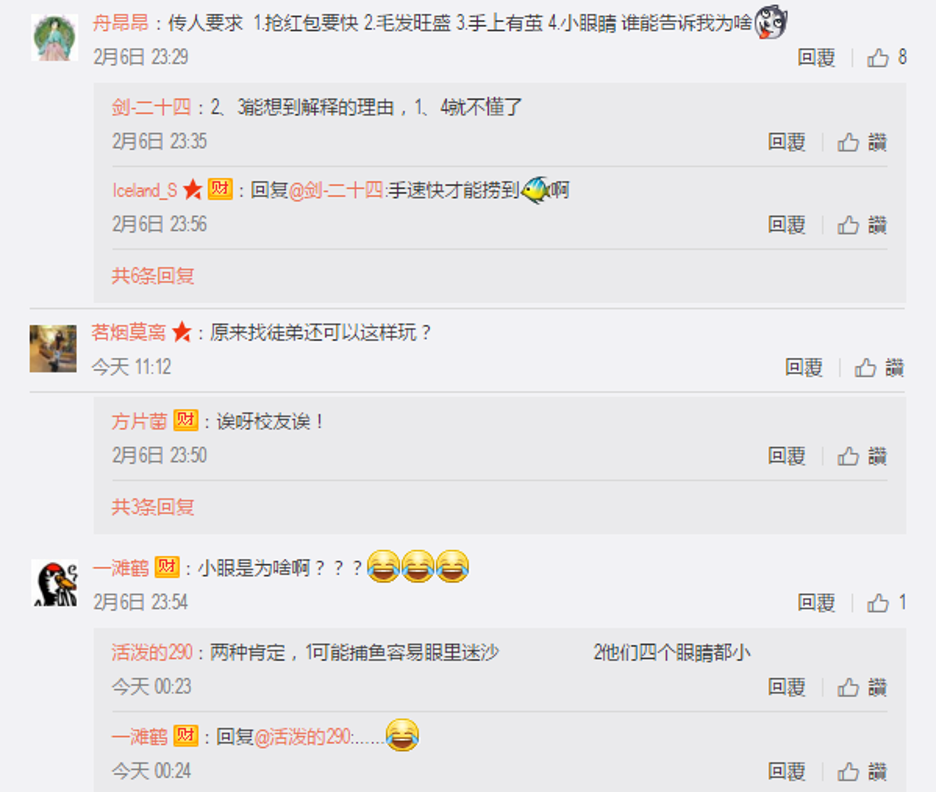 观察 | 猎鱼达人海洋馆前踢馆,奇葩收徒为哪般