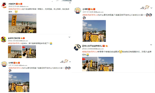 观察 | 猎鱼达人海洋馆前踢馆,奇葩收徒为哪般