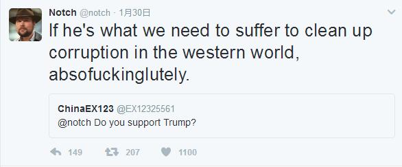 观察 | 特朗普的“禁穆令” 引发了美国游戏业大震荡