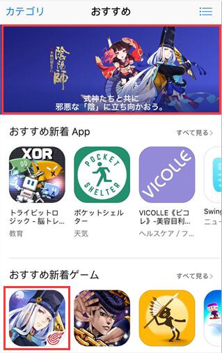 QQ截图20170224200049