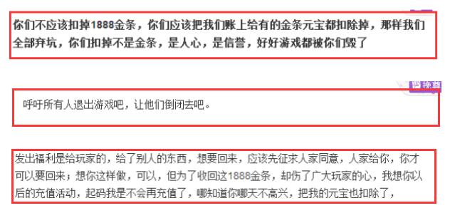 QQ截图20170227103146
