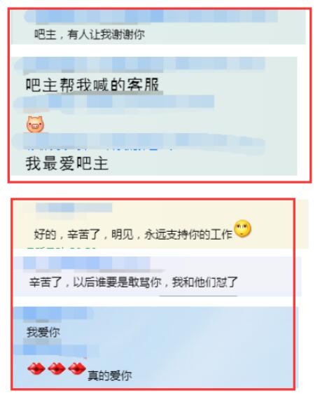 QQ截图20170227103412