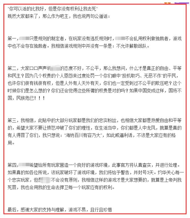 QQ截图20170227103524