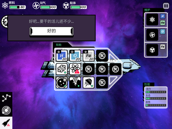 id4N-fyamvns5516077