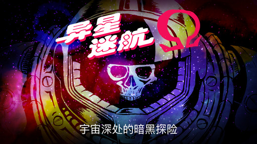 screen520x924
