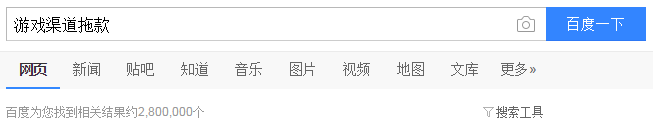 微信截图_20170216181047