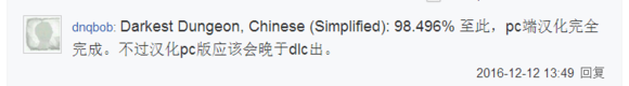 420edf628535e5dd6f5671da7fc6a7efcf1b628d