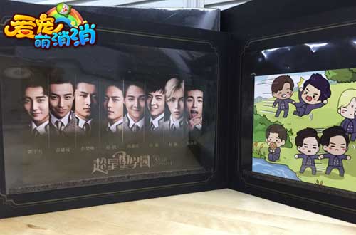 X玖少年团加盟《爱宠萌消消》,开启帅萌营销!