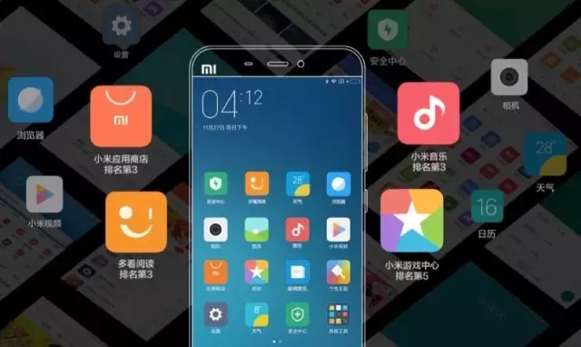 小米正式发布程序化广告交易平台MAX