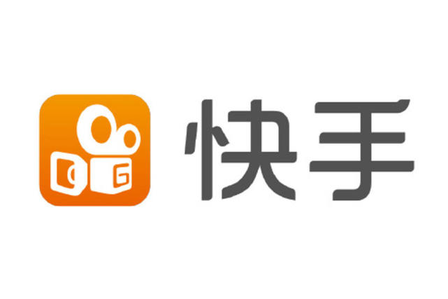 快手宣布获得3.5亿美元战略投资腾讯领投