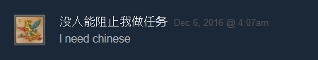 82