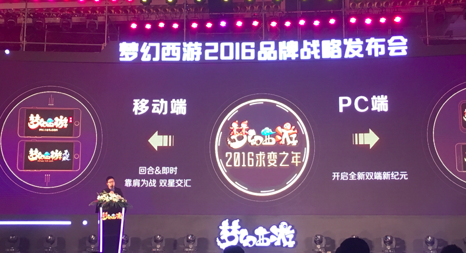 QQ20160630-2