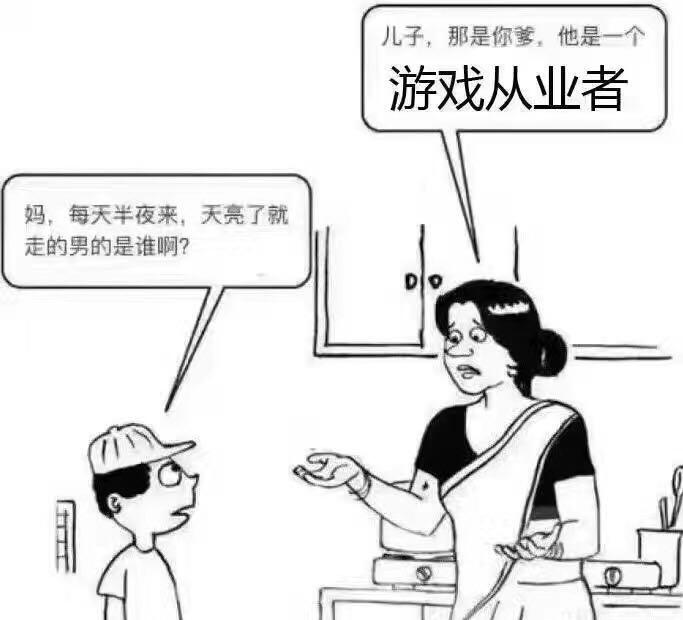 QQ截图20170301182102