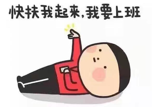 QQ截图20170301182433