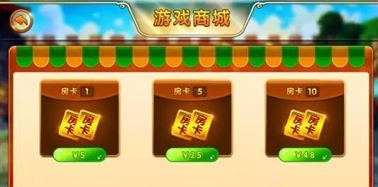 QQ截图20170316095243