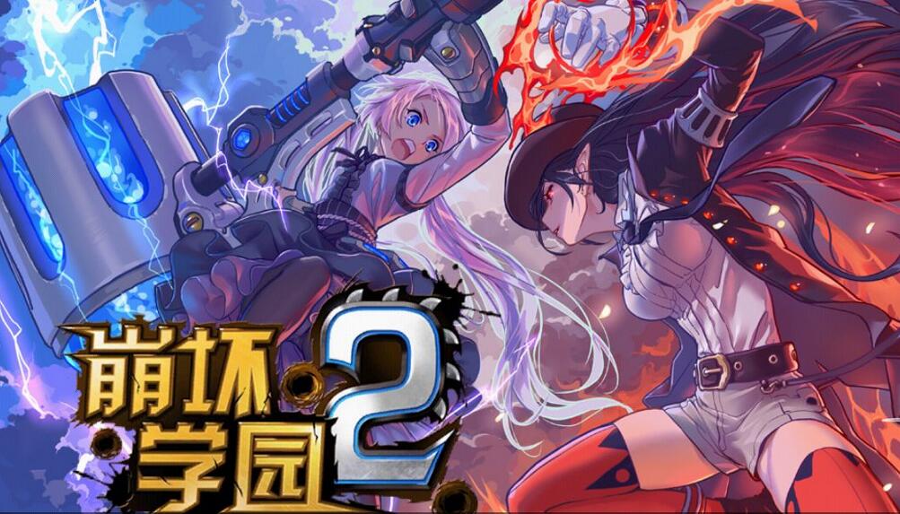 QQ截图20170320194844