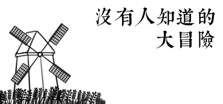 header_schinese
