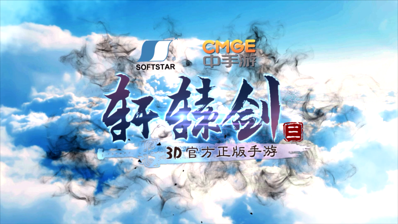 新游力荐 | 对白、配音、动作,一款剧情连起来可当动漫看的3D手游