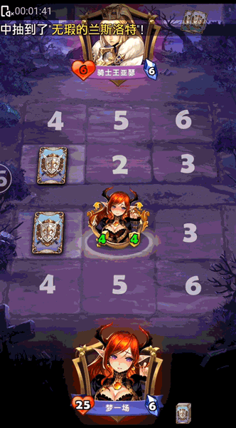 新游力荐 | 被《炉石传说》垄断多年后，终于看到一款能有所作为的TCG
