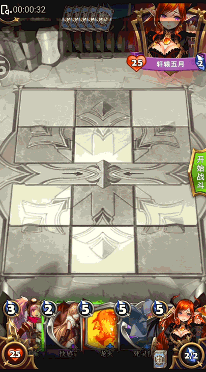 新游力荐 | 被《炉石传说》垄断多年后，终于看到一款能有所作为的TCG