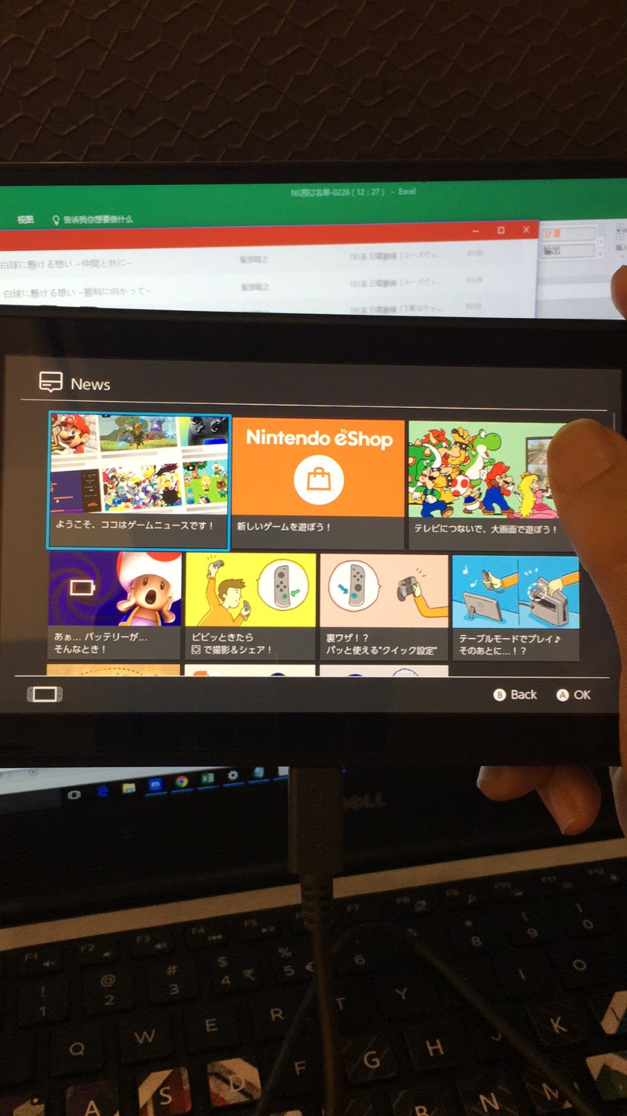 任天堂Switch上架香港商场 售价2790元不享受质保等售后服务