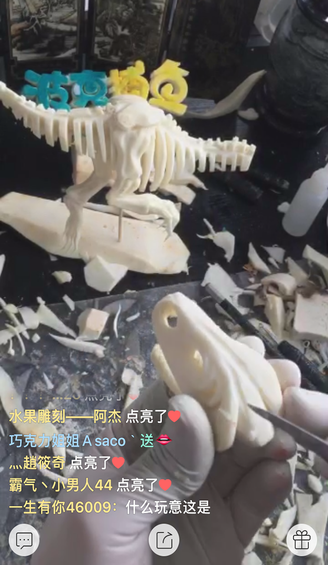 观察 | 民间高手亲手雕《波克捕鱼》最新骨龙Boss,吊炸天