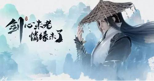 观察 | 声网Agora.io联合讯飞开放平台重磅推出游戏语音整体解决方案