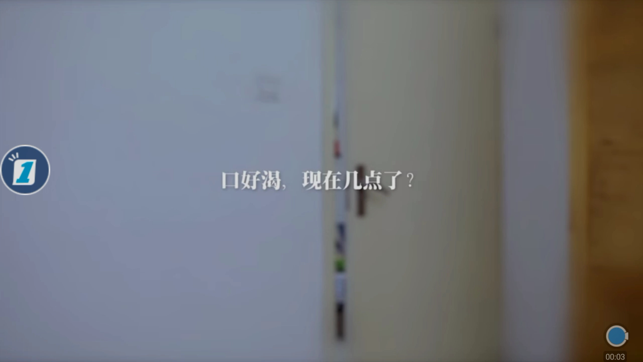 新游力荐 | 一款游戏,让我居然找到恋爱的感觉,突然想与人共渡一生